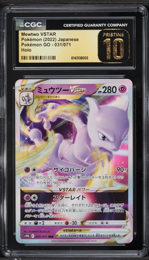 2022 Pokemon Japanese Sword & Shield GO Mewtwo VSTAR #31 CGC 10 PRISTINE