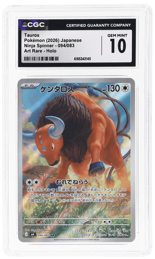 2026 Pokemon Ninja Spinner Japanese Art Rare Tauros #94 CGC 10