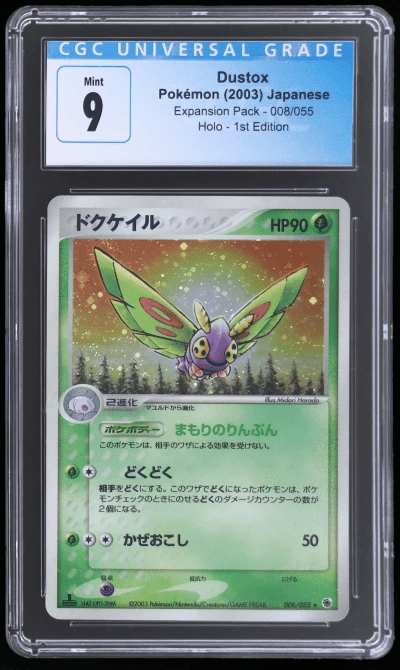 2003 Pokemon Expansion Pack Japa