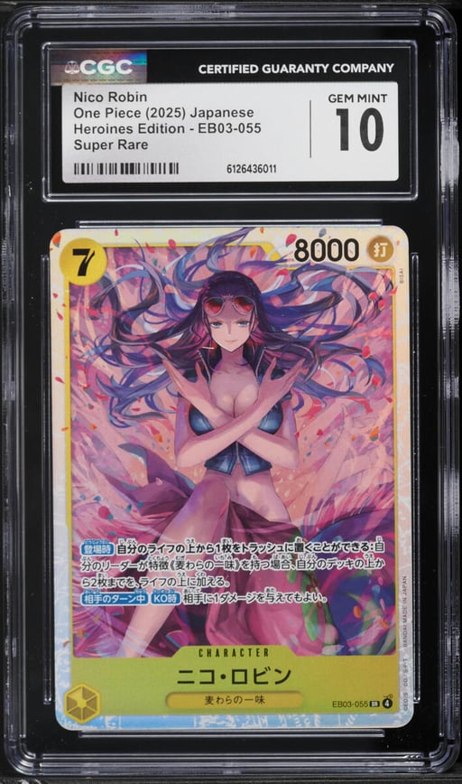 2025 One Piece Japanese Heroines Edition SR Nico Robin #EB03-055 CGC 10 GEM MINT