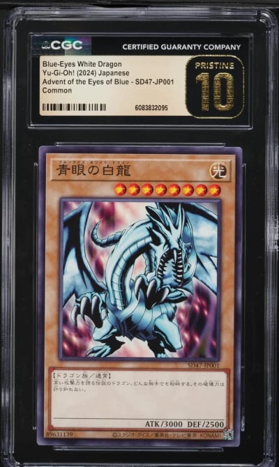 2024 Yu-Gi-Oh! Japanese AOEB Blue-Eyes White Dragon #SD47-JP001 CGC 10 PRISTINE
