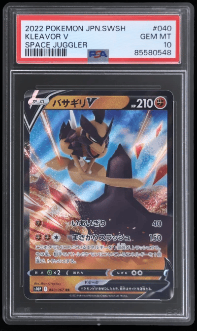 2022 Pokemon Sword and Shield Space Juggler Japanese Kleavor V #40 PSA 10
