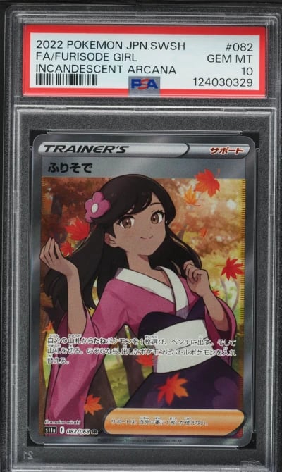 2022 Pokemon Japanese SWSH Incandescent Arcana Full Art Furisode Girl #82 PSA 10