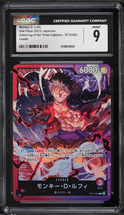 2023 One Piece Japanese Gathering Of Three Captains L Monkey D. Luffy #ST10-002 CGC 9 MINT