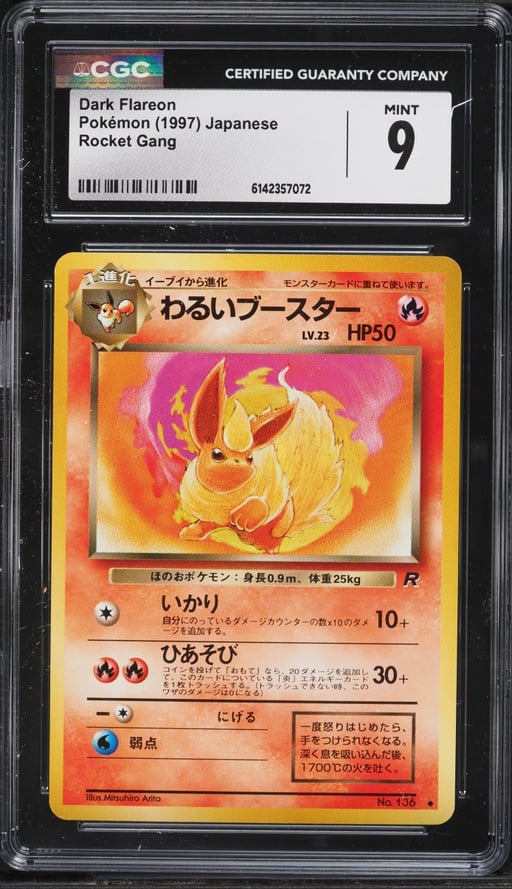 1997 Pokemon Japanese Rocket Gang Dark Flareon #136 CGC 9 MINT