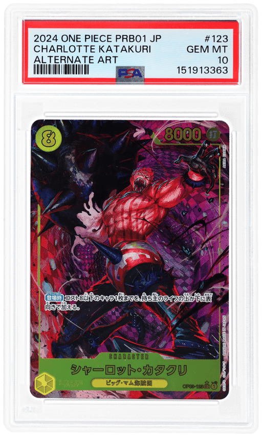 2024 One Piece the Best Premium Booster Japanese Alternate Art Foil Secret Charlotte Katakuri #OP03123 PSA 10
