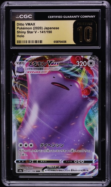 2020 Pokemon Japanese Sword & Shield Shiny Star V Full Art Ditto VMAX #141 CGC 10 PRISTINE