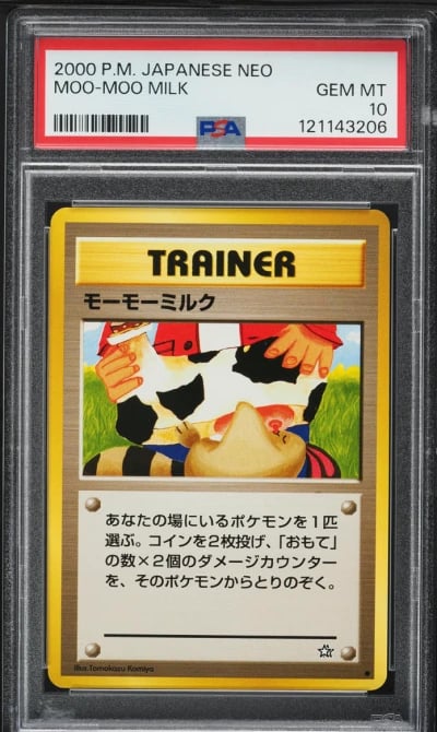 2000 Pokemon Japanese Gold Silve