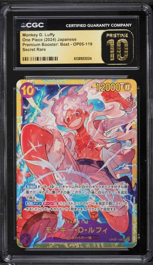 2024 One Piece Japanese Premium Booster Best SEC Monkey D. Luffy #OP05-119 CGC 10 PRISTINE