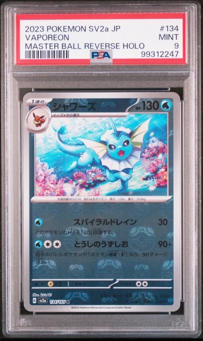 2023 POKEMON JPN SV2A-POKEMON 151 MASTER BALL REVERSE HOLO #134 VAPOREON PSA 9