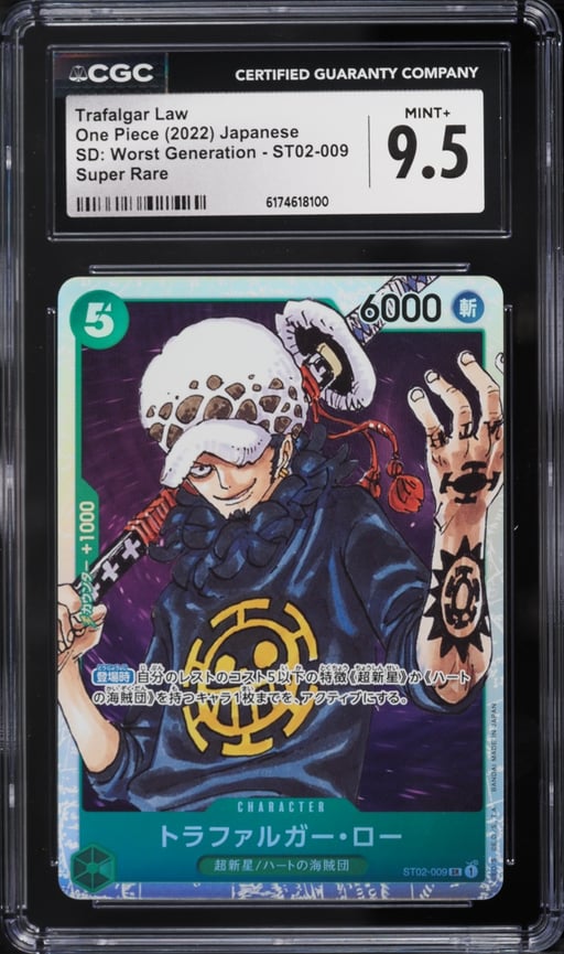 2022 One Piece Japanese SD Worst Generation SR Trafalgar Law #ST02-009 CGC 9.5 MINT+