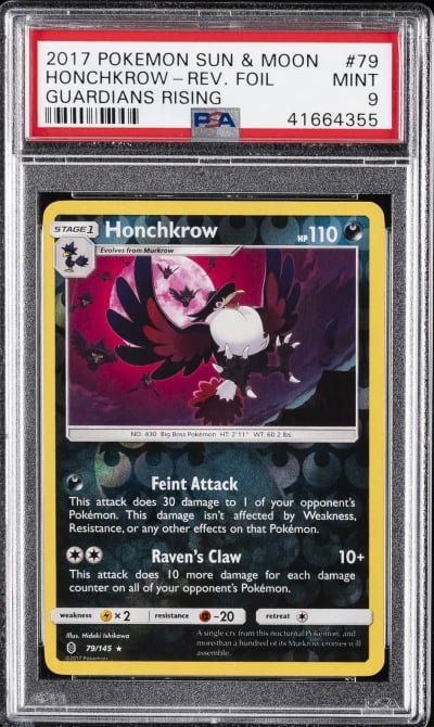 2017 POKEMON SUN & MOON GUARDIAN