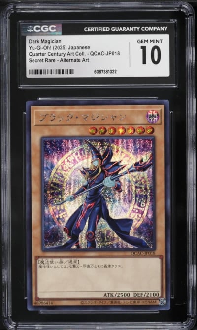 2025 Yu-Gi-Oh! Japanese QCAC Alt Art Dark Magician #QCAC-JP018 CGC 10 GEM MINT