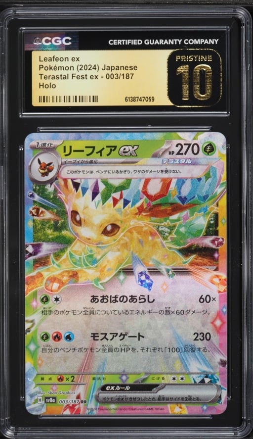 2024 Pokemon Japanese Scarlet & Violet Terastal Fest Ex Holo Leafeon Ex #3 CGC 10 PRISTINE