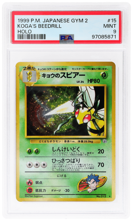1999 Pokemon Gym 2 Challenge From the Darkness Japanese Holo Koga's Beedrill #15 PSA 9