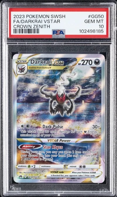 2023 POKEMON SWORD & SHIELD CROW