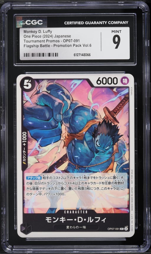 2024 One Piece Japanese Tournament Promo Flagship Battle Vol 6 Monkey D. Luffy #OP07-091 CGC 9
