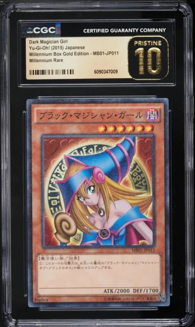 2015 Yu-Gi-Oh! Japanese Millennium Box Gold Edition Millennium Rare Dark Magician Girl CGC 10