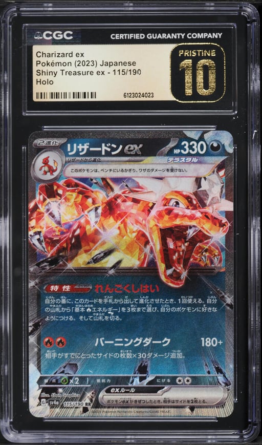 2023 Pokemon Japanese Scarlet & Violet Shiny Treasure Ex Holo Charizard ex #115 CGC 10 PRISTINE