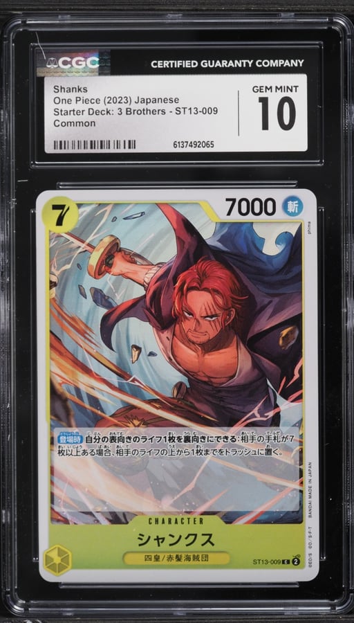 2023 One Piece Japanese Starter Deck 3 Brothers Shanks #ST13-009 CGC 10 GEM MINT