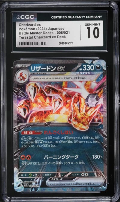 2024 Pokemon Japanese Scarlet & Violet Battle Master Deck Charizard ex #6 CGC 10 GEM MINT