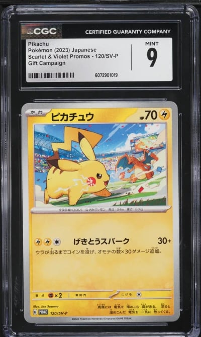 2023 Pokemon Japanese SV Promo Gift Campaign Pikachu #120 CGC 9 MINT