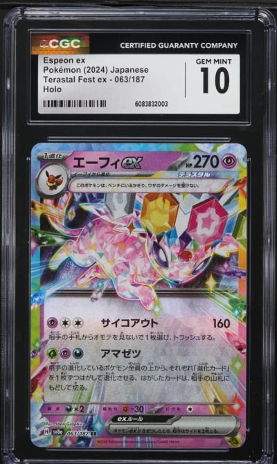 2024 Pokemon Japanese SV Terastal Fest ex Holo Espeon ex #63 CGC 10 GEM MINT