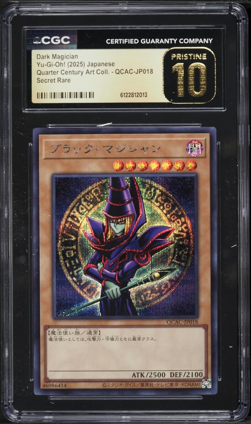 2025 Yu-Gi-Oh! Japanese QCAC Secret Rare Dark Magician #QCAC-JP018 CGC 10 PRISTINE