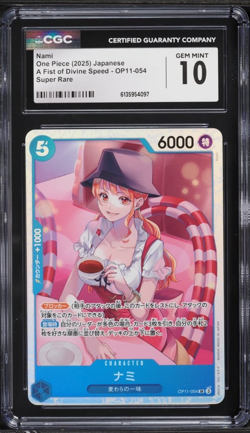 2025 One Piece Japanese A Fist Of Divine Speed SR Nami #OP11-054 CGC 10 GEM MINT