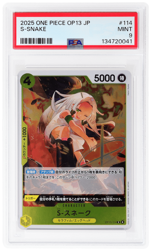 2025 One Piece Japanese Carrying On His Will S-Snake #OP113-114 PSA 9