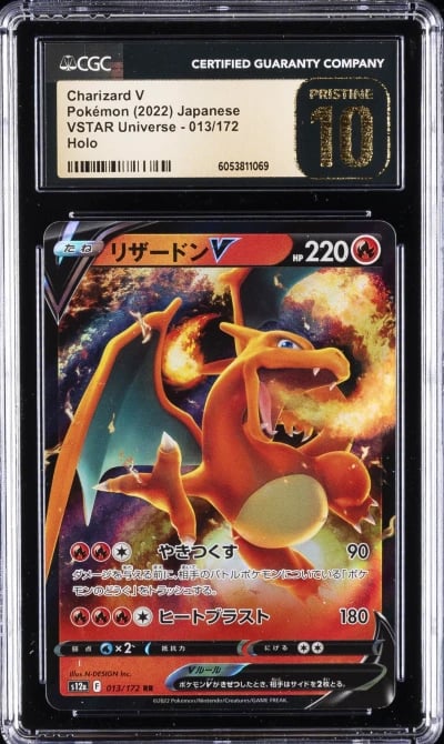 2022 Pokemon Japanese Sword & Shield Star Birth Charizard V #14 CGC 10 PRISTINE