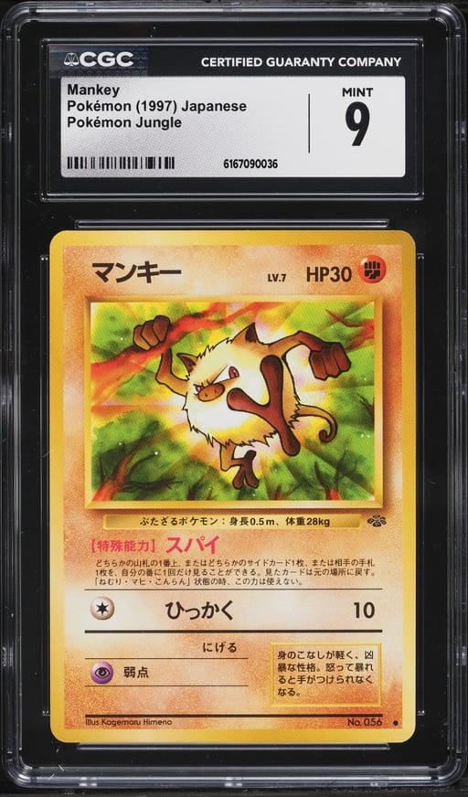 1997 Pokemon Japanese Jungle Mankey #56 CGC 9 MINT