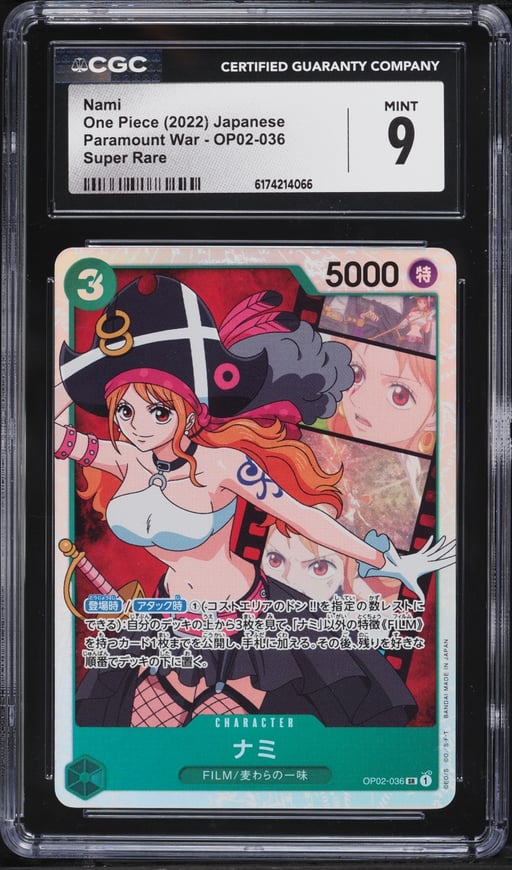 2022 One Piece Japanese Paramount War SR Nami #OP02-036 CGC 9 MINT