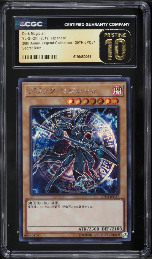 2019 Yu-Gi-Oh! Japanese 20th Anniversary LC Dark Magician #20TH-JPC57 CGC 10 PRISTINE