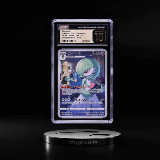 2021 Pokemon Japanese SWSH VMAX Climax CHR Gardevoir #196 CGC 10 PRISTINE