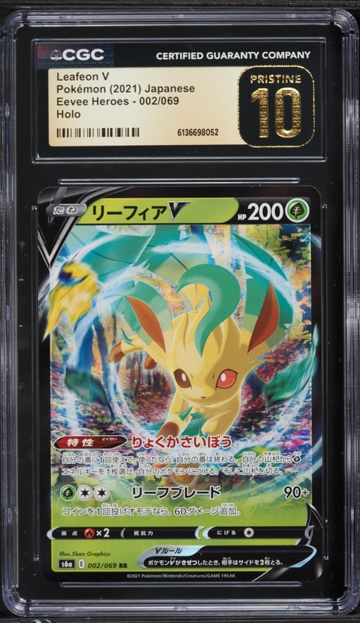 2021 Pokemon Japanese Sword & Shield Eevee Heroes Holo Leafeon V #2 CGC 10 PRISTINE