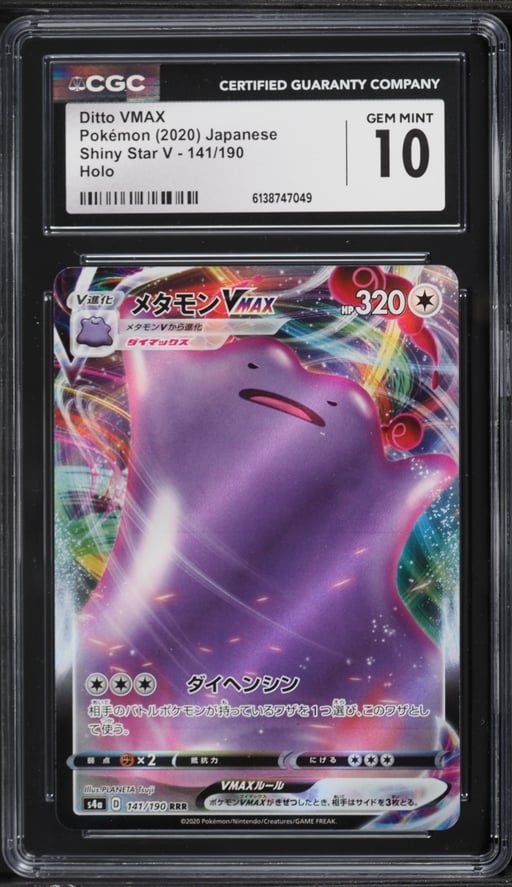 2020 Pokemon Japanese Sword & Shield Shiny Star V Full Art Ditto VMAX #141 CGC 10 GEM MINT