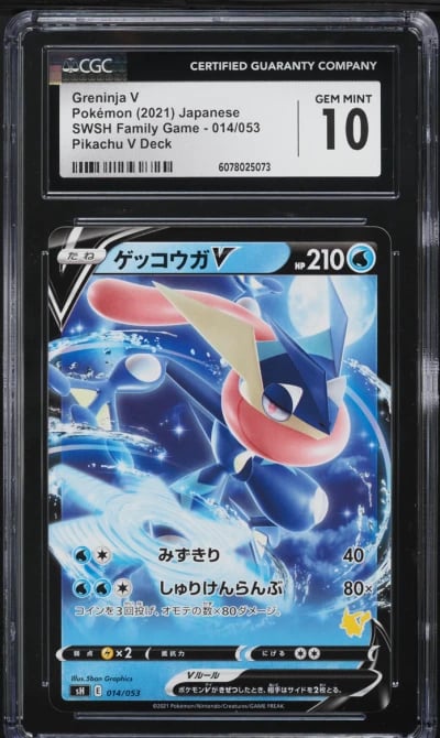 2021 Pokemon Japanese SWSH Famil