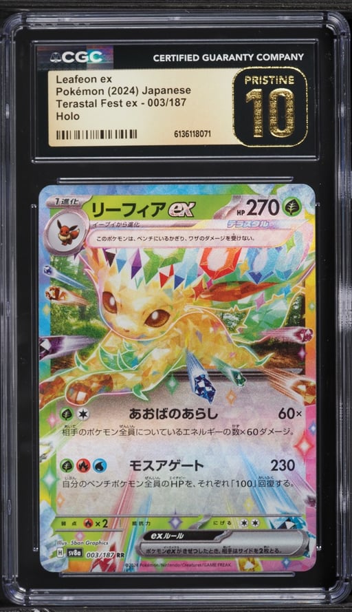 2024 Pokemon Japanese Scarlet & Violet Terastal Fest ex Holo Leafeon ex #3 CGC 10 PRISTINE