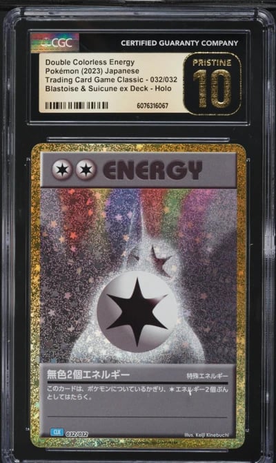 2023 Pokemon Japanese TCG Classic Holo Double Colorless Energy #32 CGC 10