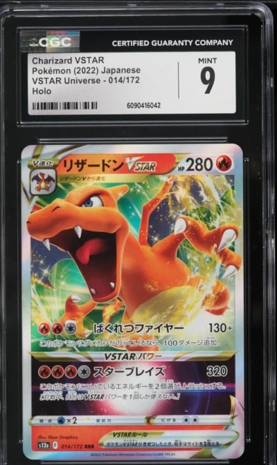 2022 Pokemon Japanese Sword & Shield VSTAR Universe Charizard VSTAR #14 CGC 9 MINT