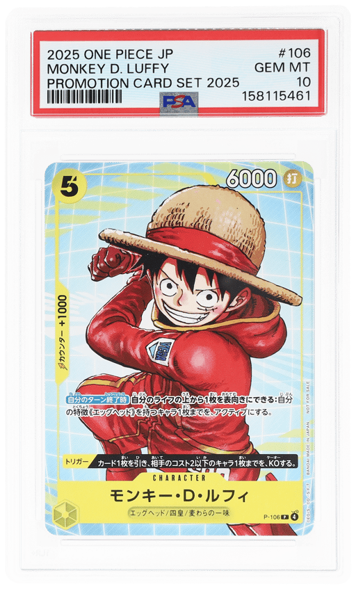 2025 One Piece Japanese Monkey D. Luffy #P-106 PSA 10