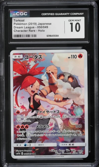2019 Pokemon Japanese Sun & Moon Dream League CHR Torkoal #50 CGC 10 GEM MINT