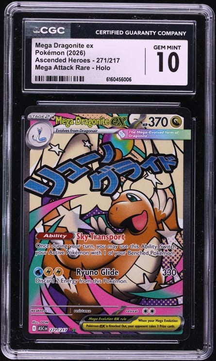 2026 Pokemon Mega Evolution Ascended Heroes MA Mega Dragonite ex #271 CGC 10 GEM MINT