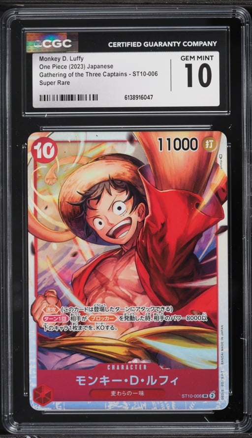 2023 One Piece Japanese Gathering Of The Three Captains SR Monkey D. Luffy #ST10-006 CGC 10 GEM