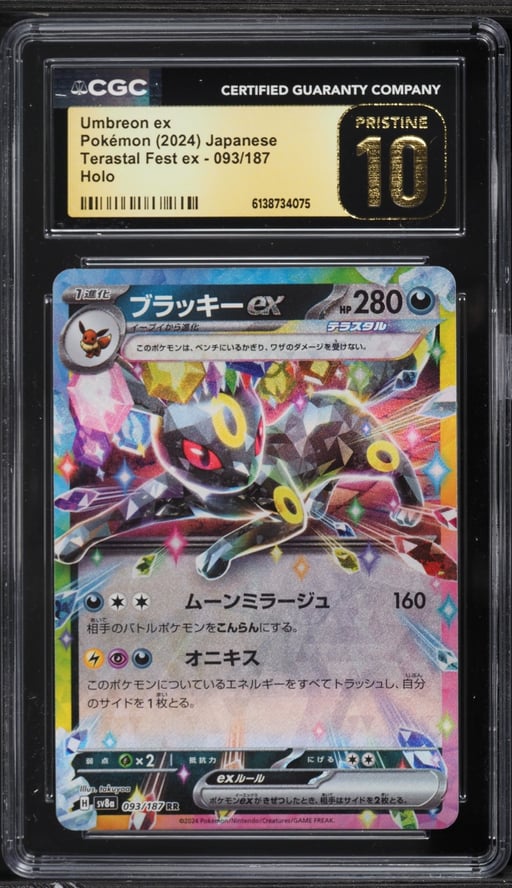 2024 Pokemon Japanese Scarlet & Violet Terastal Fest ex Holo Umbreon ex #93 CGC 10 PRISTINE