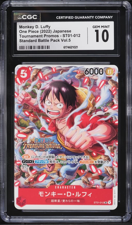 2022 One Piece Japanese Promo Tournament Pack Vol 5 Super Rare Monkey D. Luffy #ST01-012 CGC 10