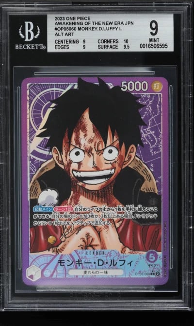 2023 One Piece Japanese Awakening Of New Era Alt Art Monkey D. Luffy BGS 9 MINT