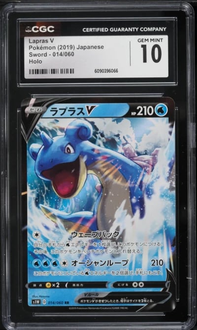2019 Pokemon Japanese Sword & Shield Sword Holo Lapras V #14 CGC 10 GEM MINT