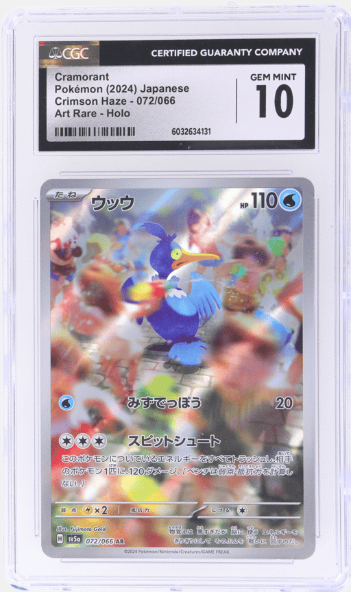 2024 Pokemon Scarlet and Violet Crimson Haze Japanese Art Rare Cramorant #72 CGC 10